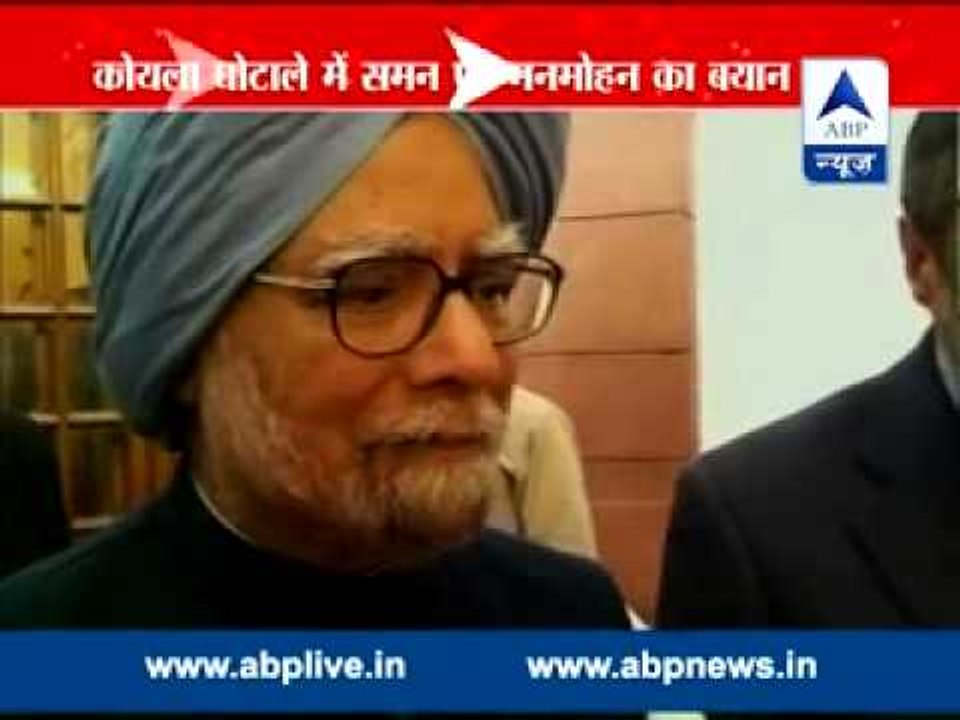 Coal Scam: Manmohan Singh comments on summon