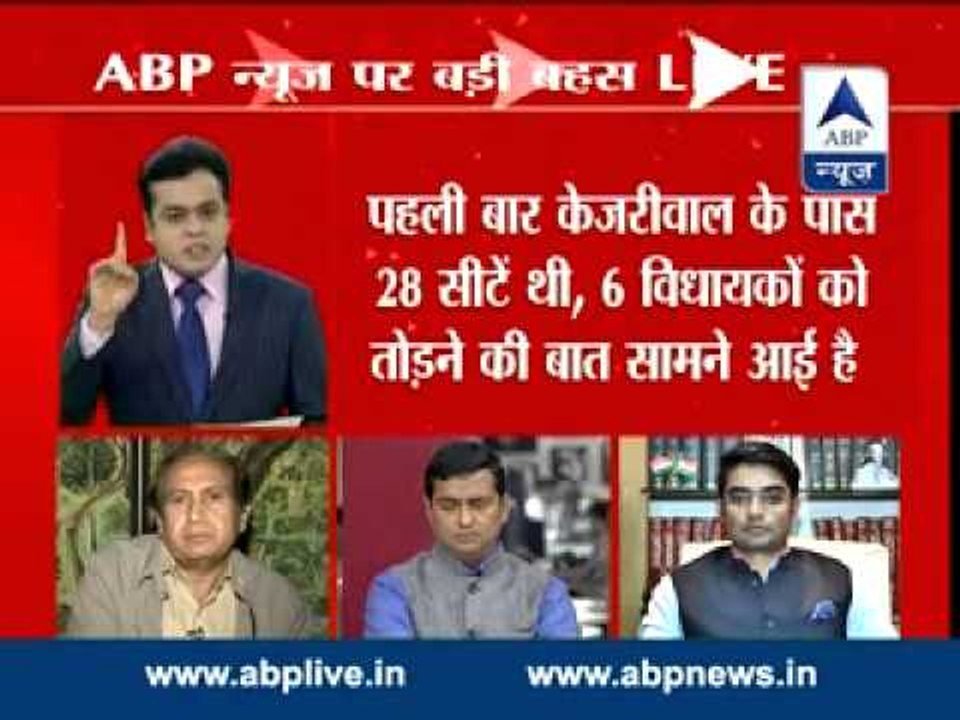 Is AAP exposed?