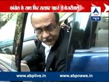 Sting on Arvind Kejriwal || Ex AAP MLA releases the audio recording