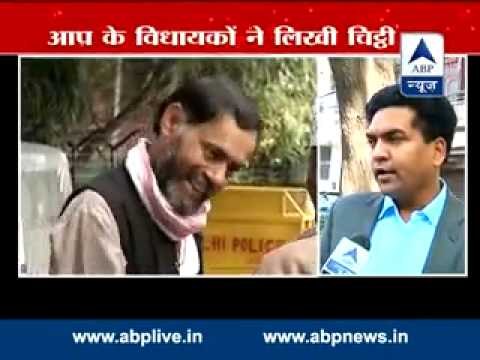 AAP MLA starts signature campaign for removing Bhushans, Yadav