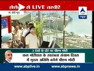 5-day international tour II PM Modi inaugurated new radar system in Seychelles