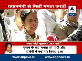 Bengal CM Mamta meets Modi over for loan waiver