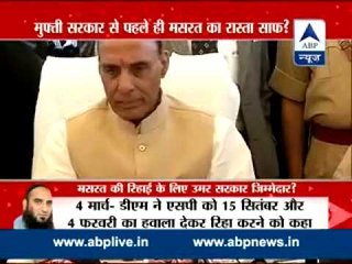 ABP News Probe II Masarat's detention period ended in Sep but govt ignored to extend it