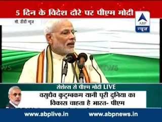 Full Speech II Narendra Modi thanks Seychelles for the warm welcome