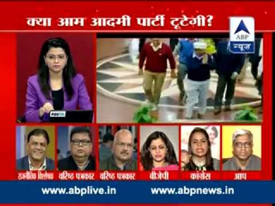 Big Debate: Will AAP split?