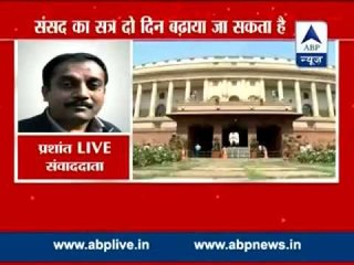 Budget session might extend by 2 days: Sources