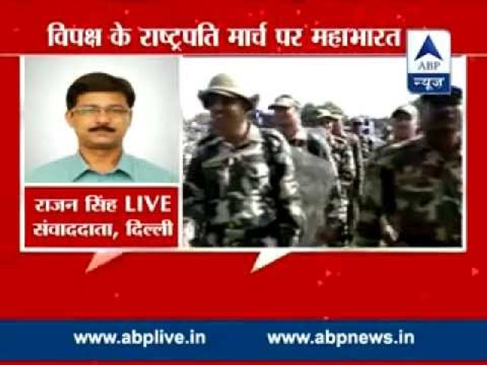 Opposition march: Despite Section 144 near Pres...