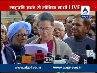 Land Bill: Sonia Gandhi requests President to intervene and protect farmers