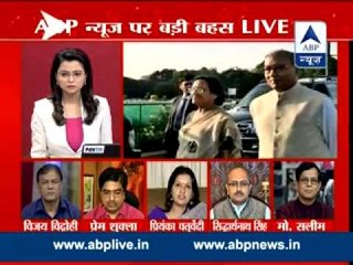 Big Debate on Land Bill: Will Modi government bow down in front of opposition march ?