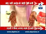 Girl refuses from marriage as the groom was not literate