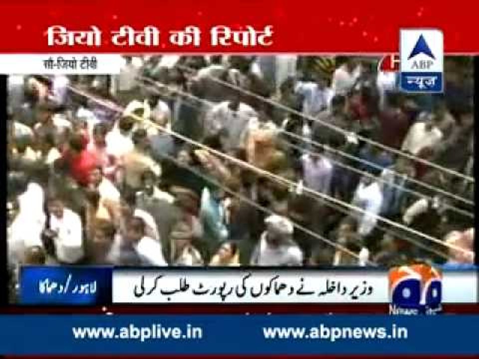 Lahore: Twin blasts hit two churches in Christi...