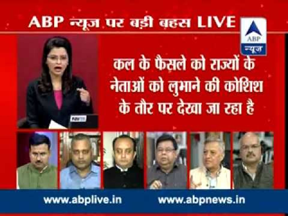 Big Debate: Will Prashant Bhushan and Yogendra...