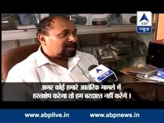 ABP News Exclusive: The solider who hit Rajiv Gandhi does not regret his act