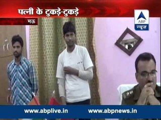 Sansani - Sansani II Murderer narrates how he disposed off girl's body!