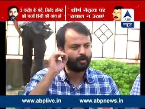 Bhushan, Yadav tried to sabotage AAP: Ashish Khetan
