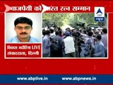 President Mukherjee bestows Bharat Ratna on Vajpayee