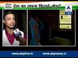 Virat Kohli unnecessarily attacked Johnson: Shoaib Akhtar to ABP News