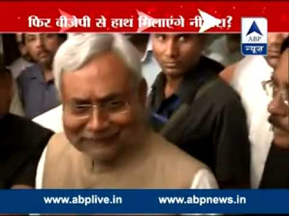 'Less chance of alliance with RSS', says Nitish Kumar