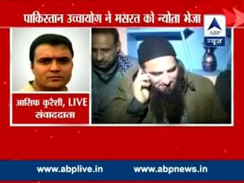 Separatists leader Masarat Alam invited for Pakistan Day celebration in Delhi