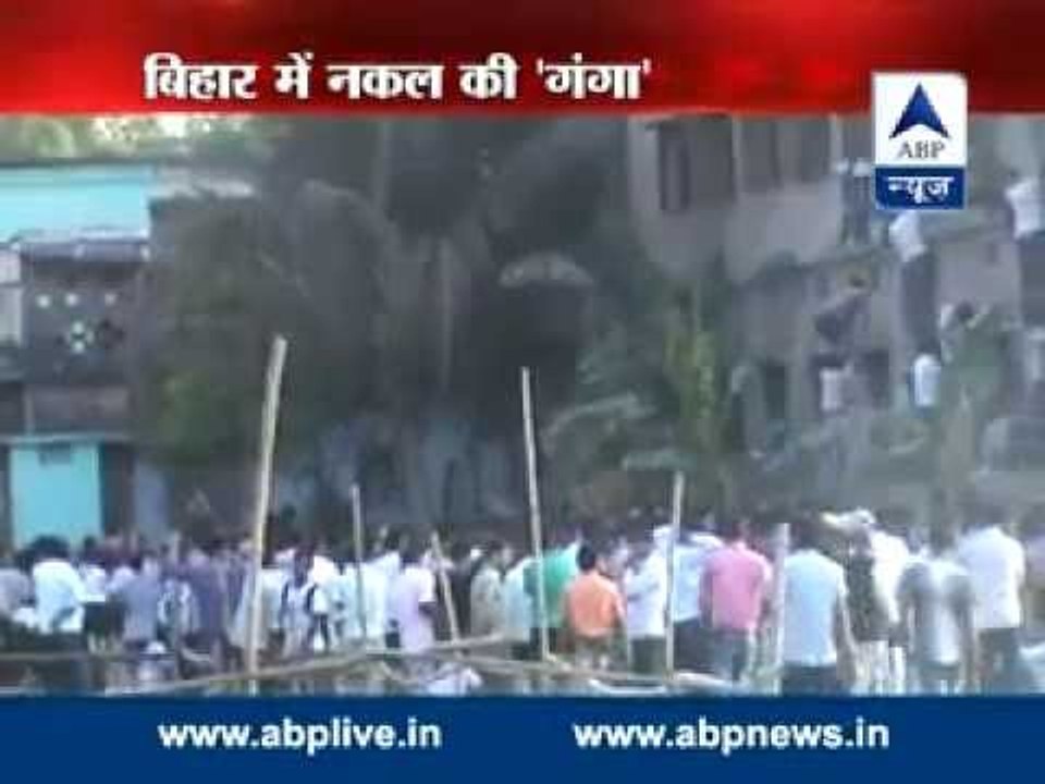 Cheating during an exam in Bihar