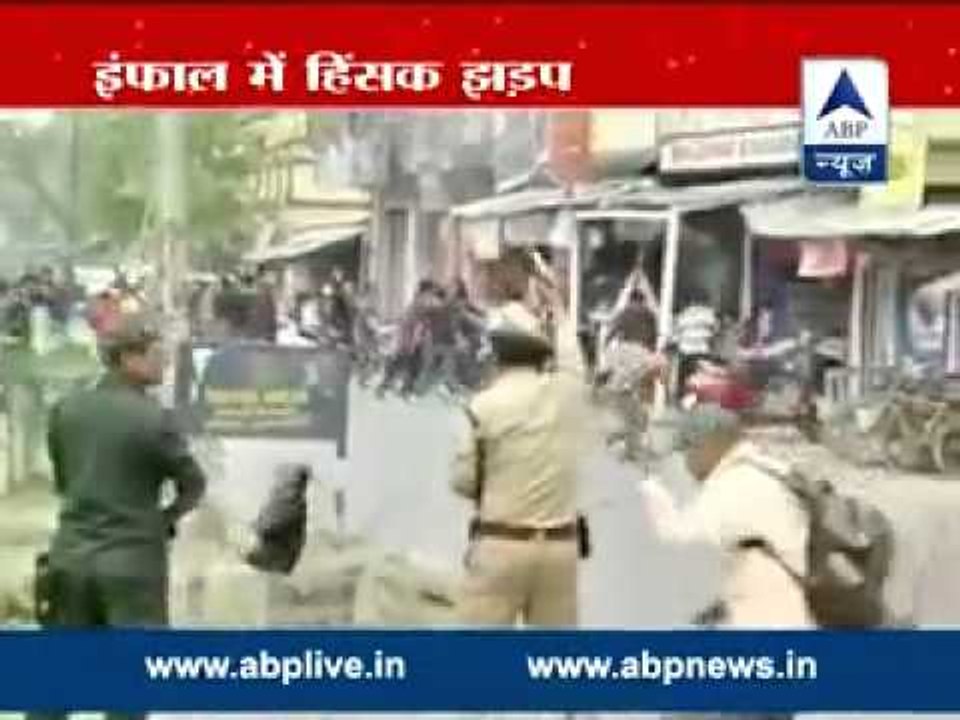 Protests in Imphal over basic amenities and salary hike
