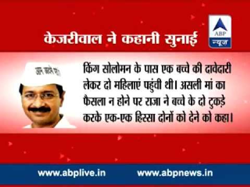 ABP News BIG debate ll Anyone who raises voice...