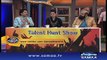 Darja-E-Shararat | SAMAA TV | Abrar Ul Haq | 21 Dec 2016