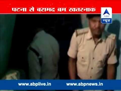 Patna Blast II NIA submits report to HM I Banned SIMI's involvement suspected