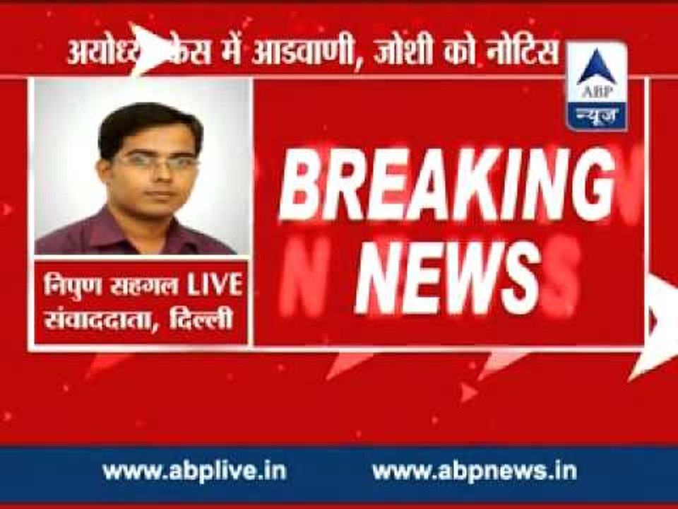 SC issues notice to LK Advani, 20 others in Babri Masjid demolition conspiracy case