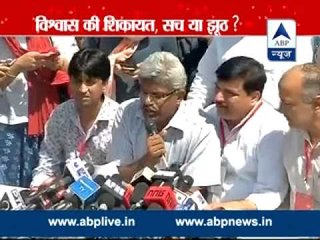 Complaint lodged against Vishwas I trending in top 5 on Twitter