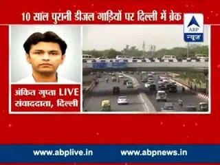 National Green Tribunal orders ban on all diesel vehicle above 10 years