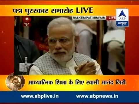 Padma Vibhushan conferred on Amitabh Bachchan