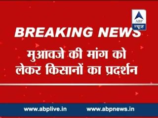 Farmers protest on Yamuna Expressway I demanding compensation for crop failure