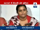 AAP's Rakhi demands sacking of cops who thrashed 2 Dalit girls