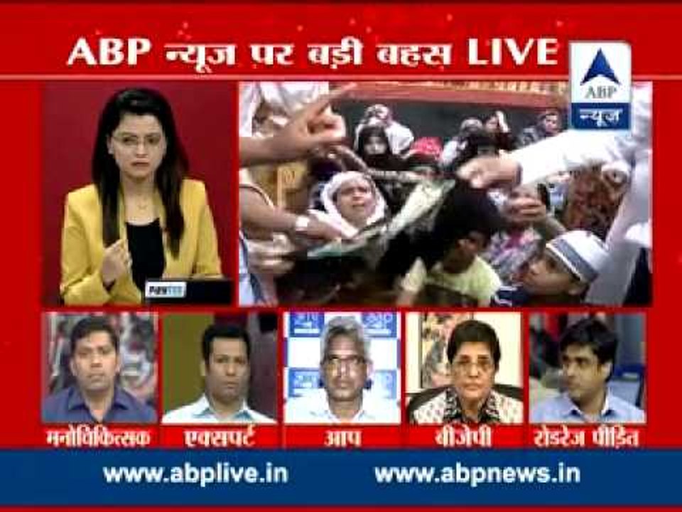 Badi Behes II Why does Delhi back off when it comes to help?