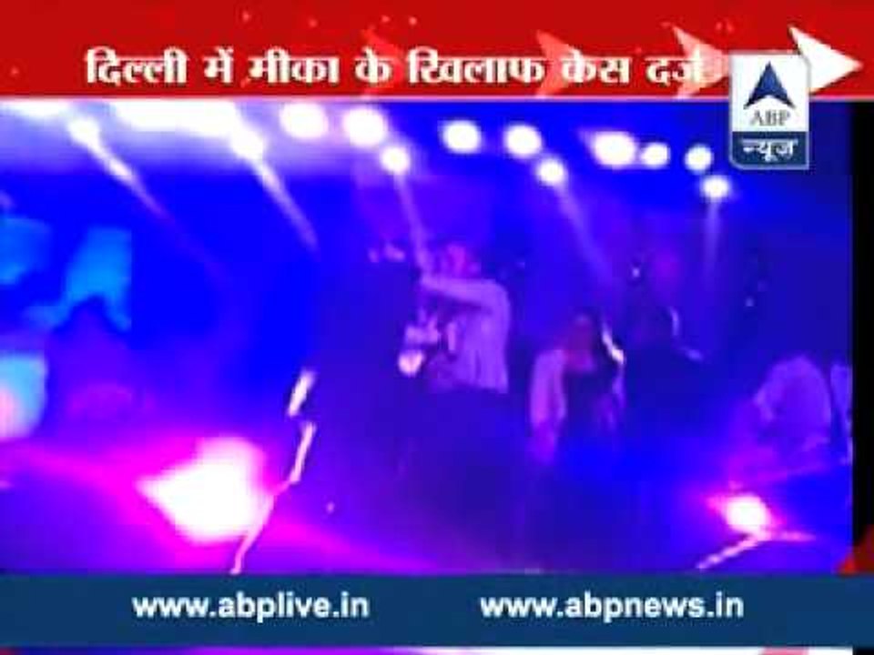 Mika Singh slaps doctor