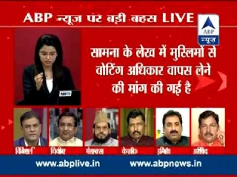 ABP News BIG Debate ll How communal politics will be stopped?