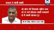 Union Minister V K Singh apologises to media with a caveat
