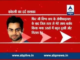 World Cup 2015: Virat Kohli expresses his disappointment