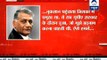 Gen VK Singh writes letter to Press Club of India, defends his controversial remarks