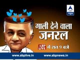 WATCH full story behind VK Singh's abusive tweet in ABP LIVE tonight