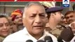 VK Singh returns from Yemen || Nearly 5500 Indians evacuated