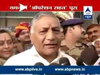 VK Singh returns from Yemen || Nearly 5500 Indians evacuated