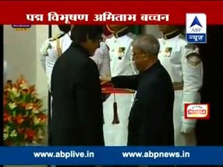 Amitabh Bachchan awarded with Padma Vibhushan