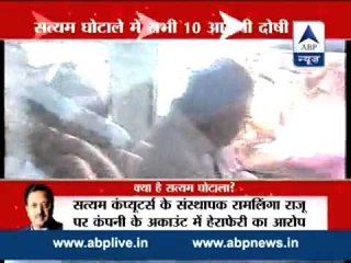 Satyam case: All 10 accused including B Ramalinga Raju found guilty