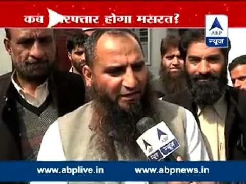 ABP News special ll When Masrat Alam will be arrested?
