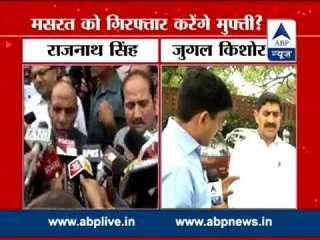 Protest against separatist leader Masrat Alam intensifies