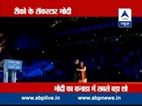 ABP LIVE ll PM Modi enthralls NRIs at Toronto's Ricoh Coliseum