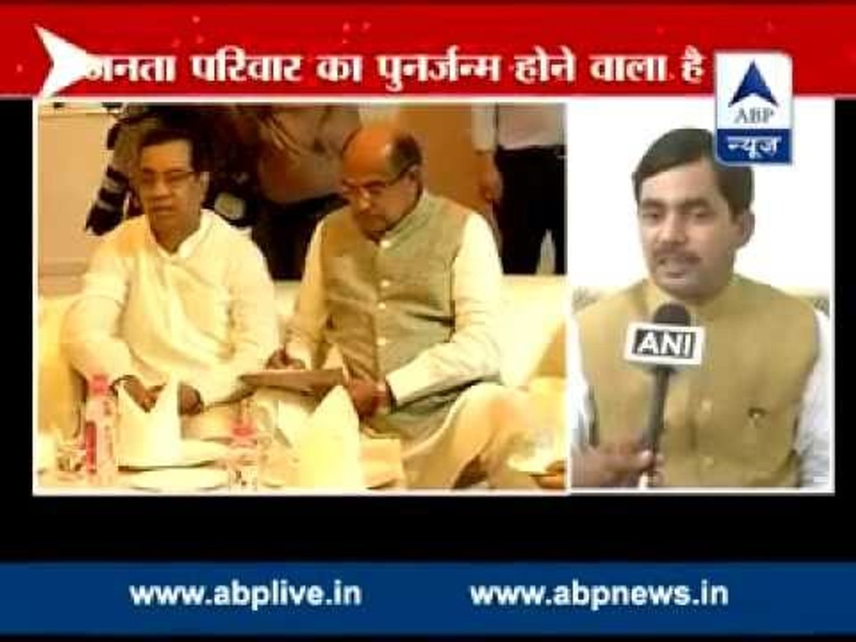Six parties from the erstwhile Janata Parivar merge; Mulayam Singh to head the new party