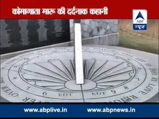 ABP News special ll PM Modi's meet with 'history'!